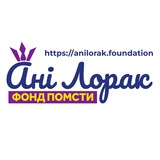 Логотип телеграм спільноти - FPAL.tech