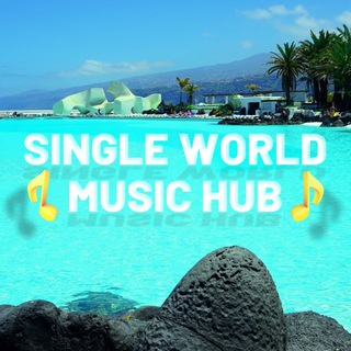 Logo de la comunidad de Telegram — SINGLE WORLD MUSIC HUB(Deep House • Tropical Vibes)
