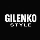 Logo de la comunidad de Telegram — GILENKO STYLE - Одяг • Взуття • Аксесуари