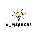 Логотип телеграм спільноти - 💡V_merezhi