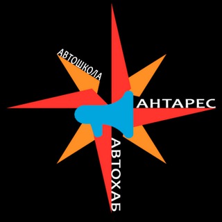 Una de las imágenes del historial de logotipos de esta comunidad