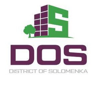 Логотип телеграм спільноти - District of Solomenka *(DOS)* 🏠😀💲