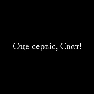 Одине з зображень історіі логотипів цієї спільноти