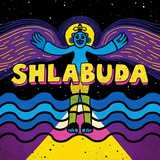 Логотип телеграм спільноти - 🟡 S H L A B U D A
