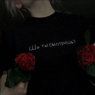 Логотип телеграм спільноти - Сумасшедшие люди