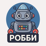 Telegram community logo — Robbi.ai