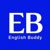 Логотип телеграм спільноти - English Buddy | Англійська мова
