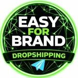 Telegram community logo — EASY.FOR.BRAND | ДРОПШИПІНГ | ТОВАРКА