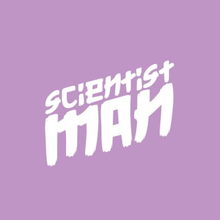 Logo de la comunidad de Telegram — scientistman.com | Про науку простою мовою