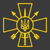 Логотип телеграм спільноти - ССО України