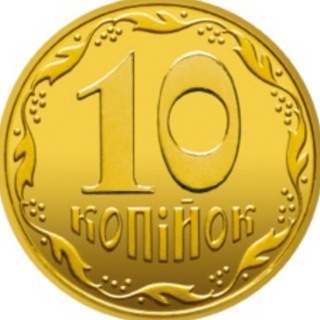 Telegram community logo — Копійка