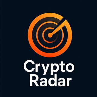 Logo de la comunidad de Telegram — 📡 CryptoRadar — сканеры пампа, ОИ и ликвидаций