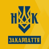 Логотип телеграм спільноти - Нацкорпус Закарпаття
