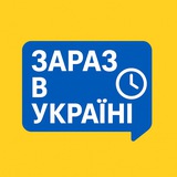 Логотип телеграм спільноти - 