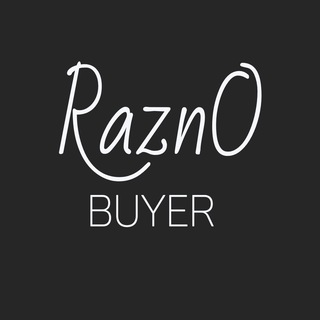 Logo de la comunidad de Telegram — RaznO Buyer - Одежда оптом из Италии