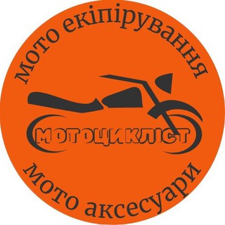 Логотип телеграм спільноти - Мотоцикліст
