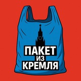 Логотип телеграм спільноти - 