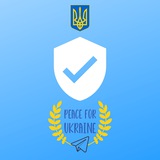Логотип телеграм спільноти - Trusted sources that provide information about war in Ukraine - Достовірна інформація про війну в Україні (Ukraine Media Center)
