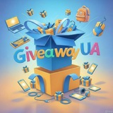 Telegram community logo — 🎁 Giveaway UA | Розіграш UA 🎁