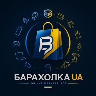 Telegram community logo — Барахолка UA — купити та продати б/у речі по Україні