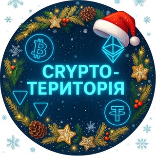Одине з зображень історіі логотипів цієї спільноти