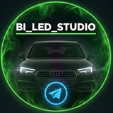 Telegram community logo — BI_LED_STUDIO | Фари • Світло • Тюнінг
