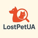 Telegram community logo — LostPetUa