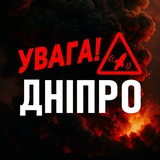 Логотип телеграм спільноти - 