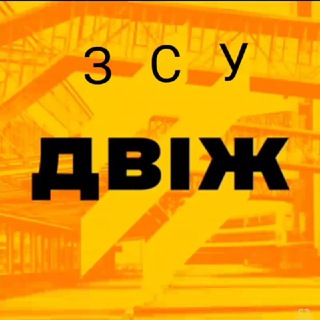Одине з зображень історіі логотипів цієї спільноти