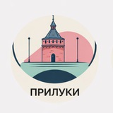 Прилуки Інформативні