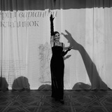 Логотип телеграм спільноти - Життя у вересні