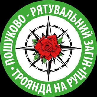 Логотип телеграм спільноти - Троянда на руці 🌹 Роза на руке