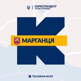 Логотип телеграм спільноти - Кореспондент Марганця