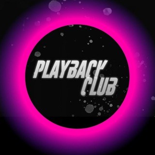 Логотип телеграм спільноти - Playback Club