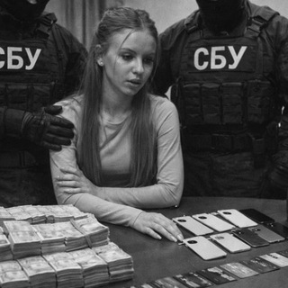 Логотип телеграм спільноти - VIAHRA