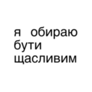 Telegram community logo — нестор