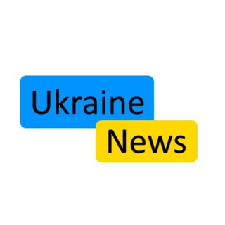 Логотип телеграм спільноти - Ukraine News🇺🇦