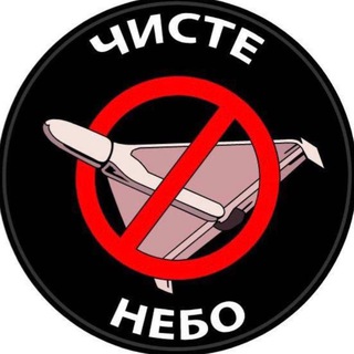 Одине з зображень історіі логотипів цієї спільноти