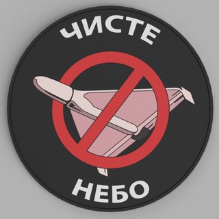 Одине з зображень історіі логотипів цієї спільноти