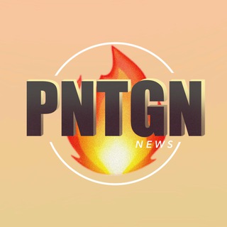 Logo de la comunidad de Telegram — PENTAGON | УКРАЇНА | КИЇВ