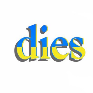 Logo de la comunidad de Telegram — Dies