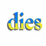 Логотип телеграм спільноти - Dies