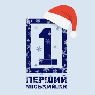 Одине з зображень історіі логотипів цієї спільноти
