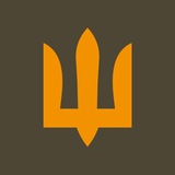 Логотип телеграм спільноти - Генеральний штаб ЗСУ