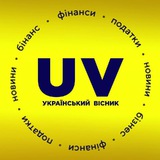 Logo de la comunidad de Telegram — Український Вісник | Новини