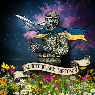 Una de las imágenes del historial de logotipos de esta comunidad