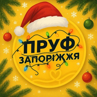 One of the images from the logo history of this community