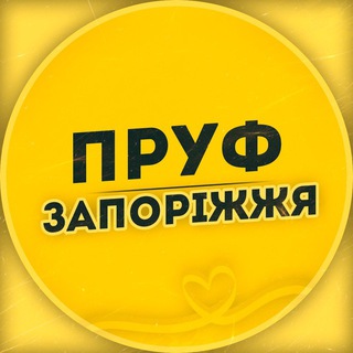 Логотип телеграм спільноти - микита and Мій Київстар