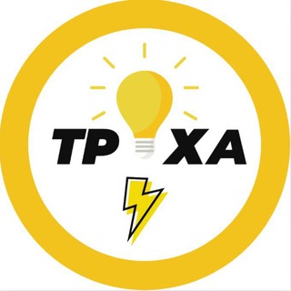 Logo de la comunidad de Telegram — Труха⚡️Світло Київ