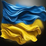 Логотип телеграм спільноти - Новини UA 🇺🇦